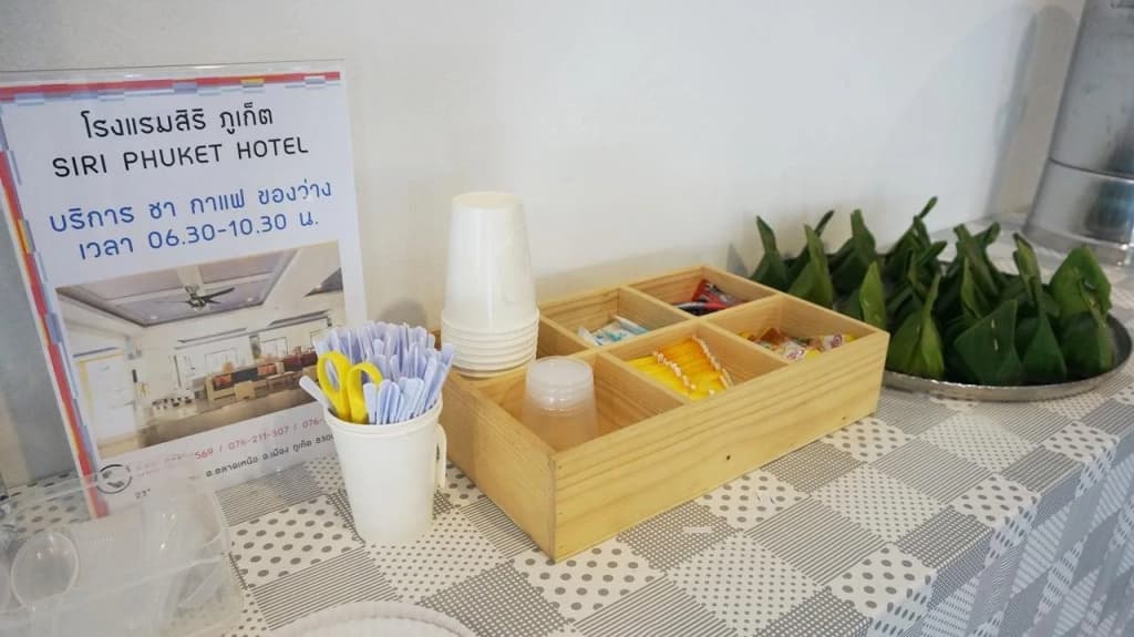 Siri Hotel Phuket - photo 12