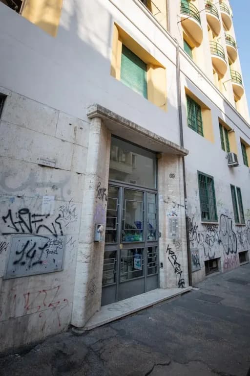 Domus Ausoni in Rome - photo 1