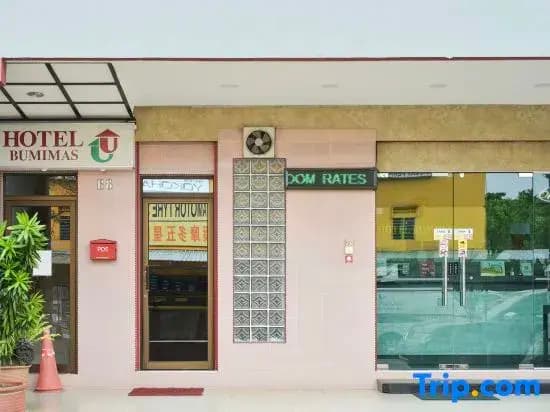 Hotel Jalan Bukit Ubi Formerly Bumimas - photo 10