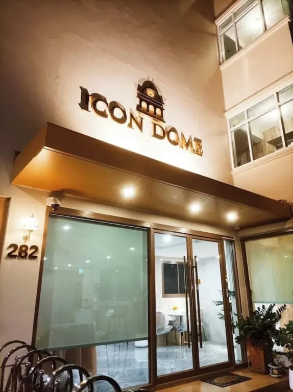 Icon Dome Bangkok - photo 1