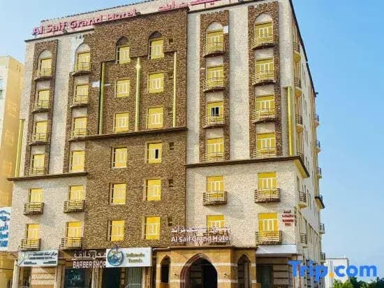 Al-Saif Grand Hotel by Clove International - photo 3