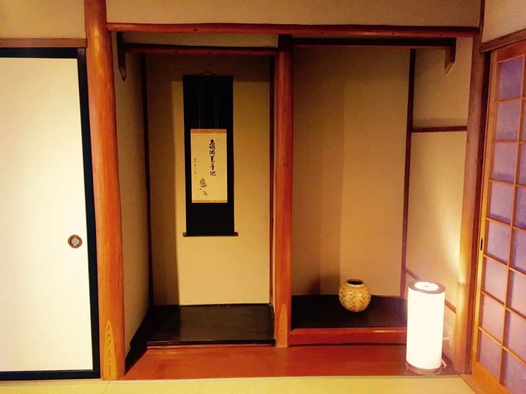 Bishamonrou - photo 5