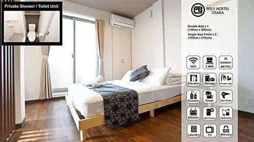 POLY HOSTEL OSAKA / Vacation STAY 7883 - photo 1