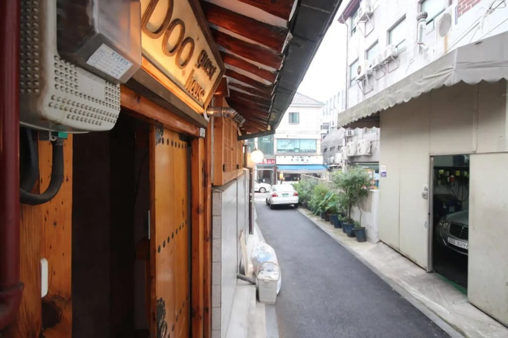 Doo Guesthouse - photo 1