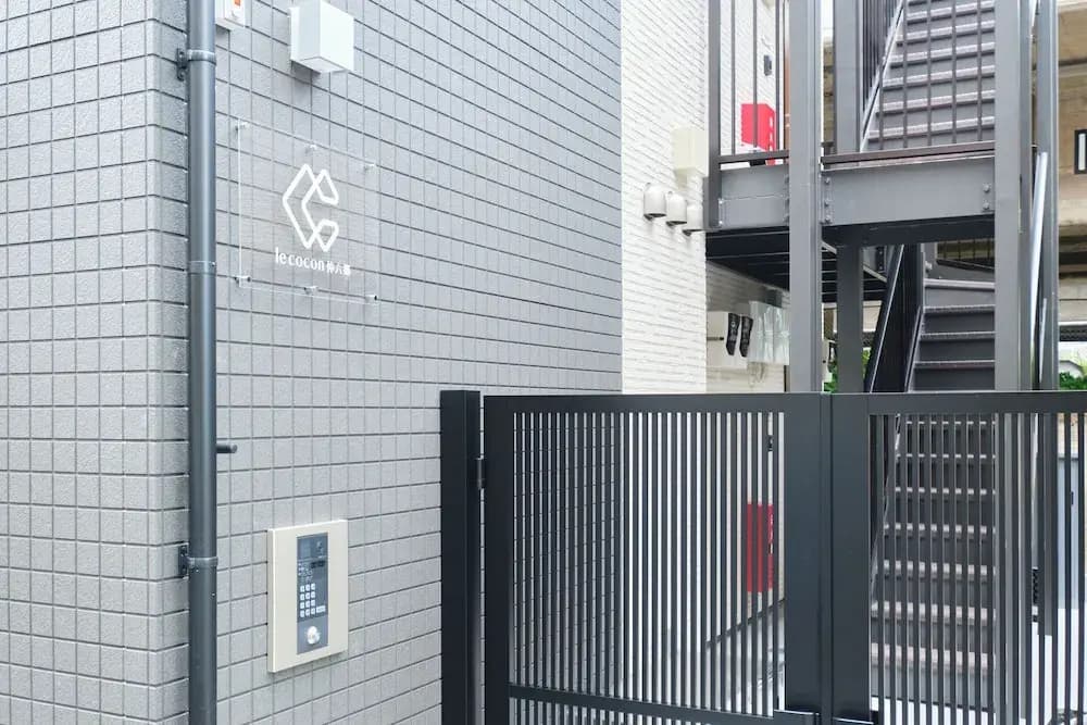 Le Cocon Nakarokugo by Tranova - photo 1