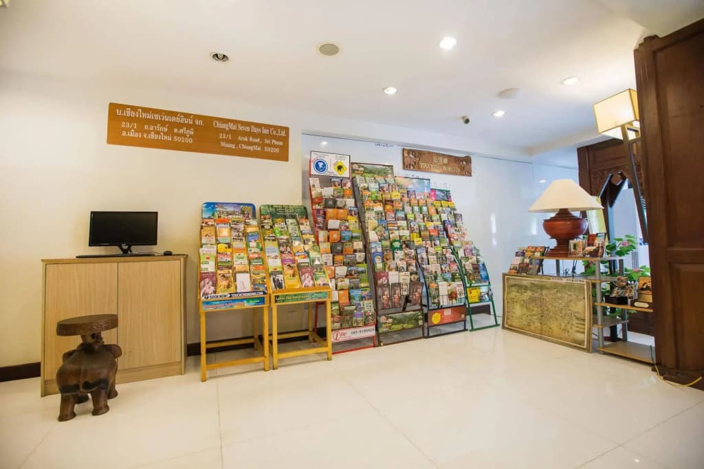 Chiang Roi 7 Days Inn - photo 16