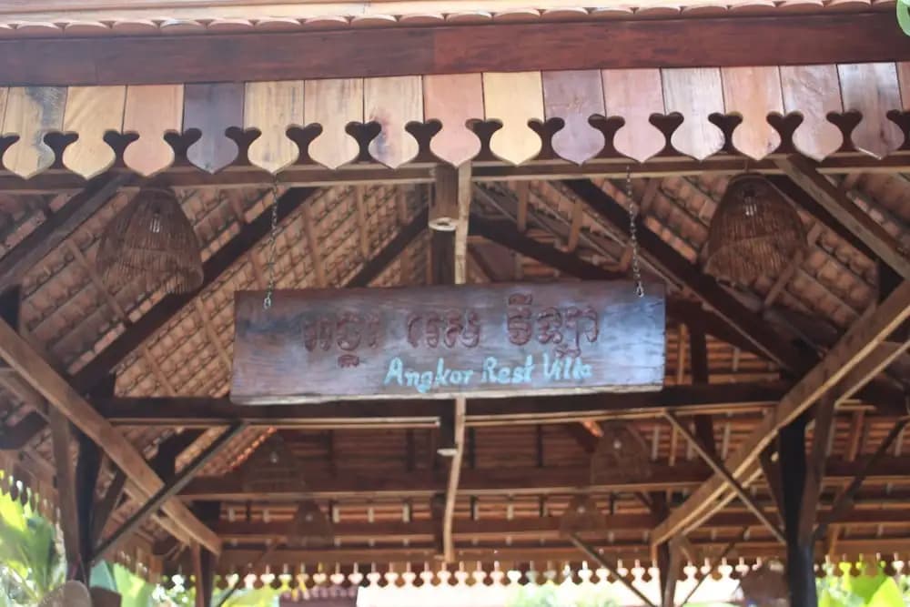 Angkor Rest Villa - photo 14