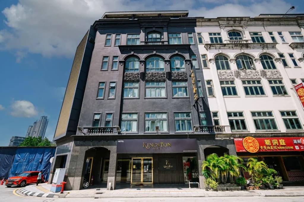 The Hulo Hotel Gallery - photo 1