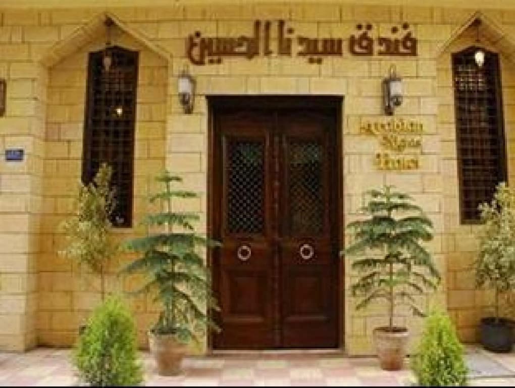 Arabian Nights Hotel - photo 1