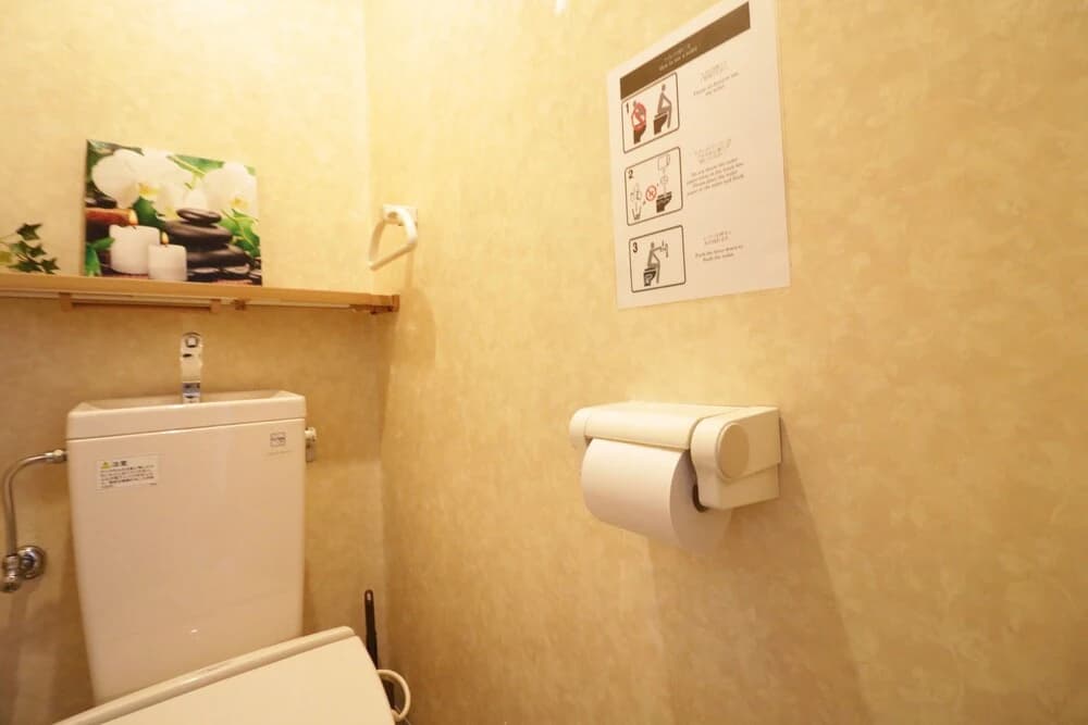A-stay home EBISU - photo 9