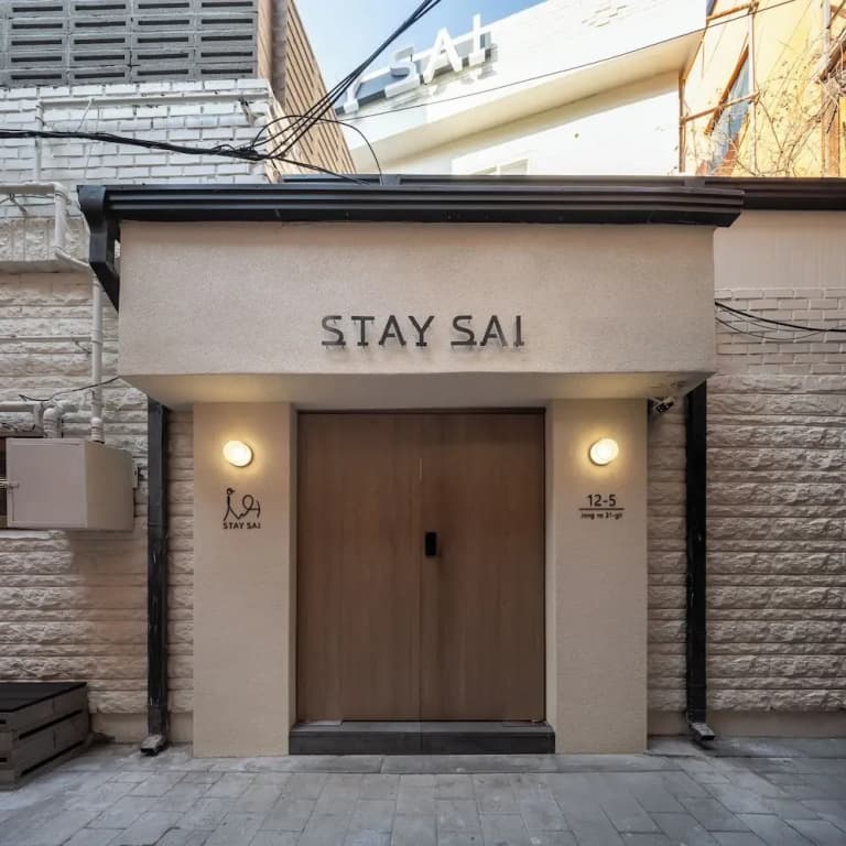 Stay SAI - photo 26