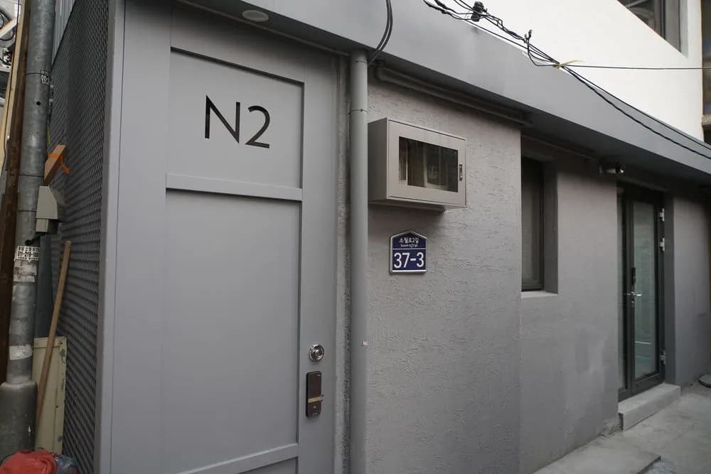 N2 Seoul - main photo