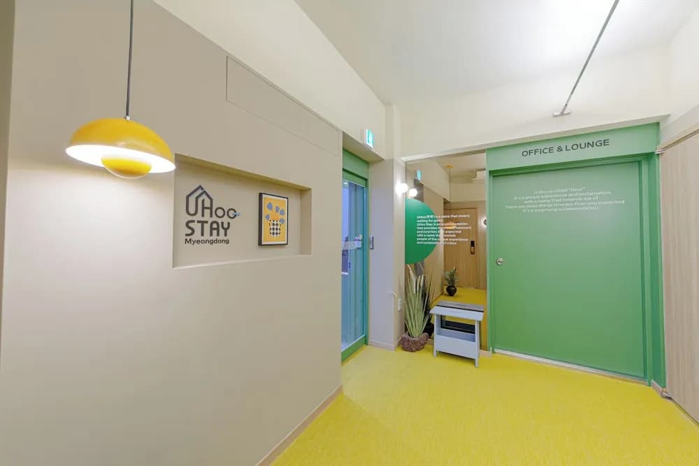 Uhoostay - photo 27