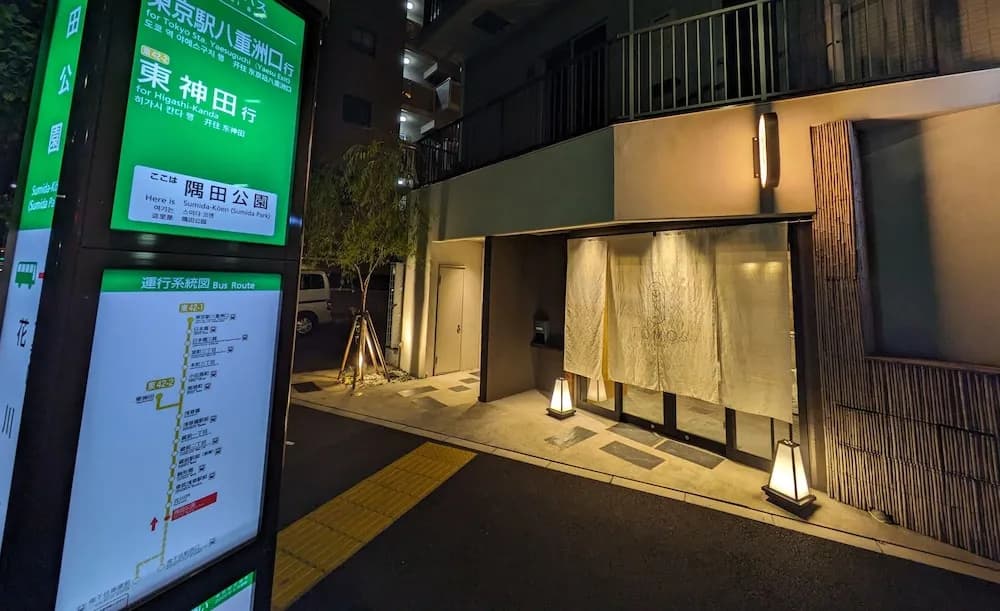 Hotel Tomos Asakusa - photo 1