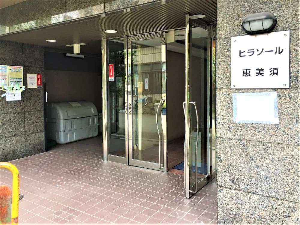 Hirasoru Ebisu 501 - main photo