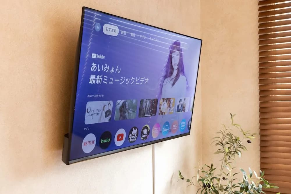 MAISON Shin-Nakano201 - photo 21