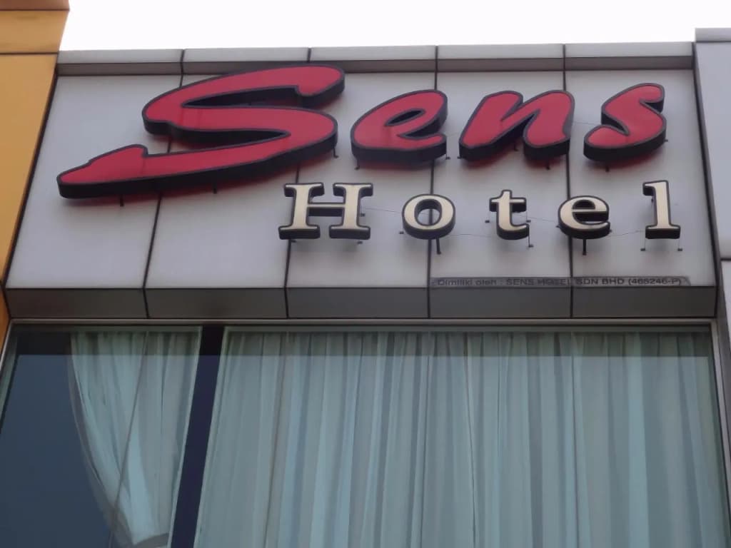 Sens Hotel - photo 20