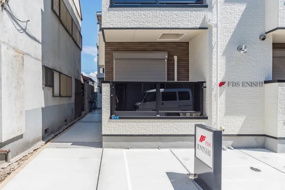 FDS Enishi - photo 1