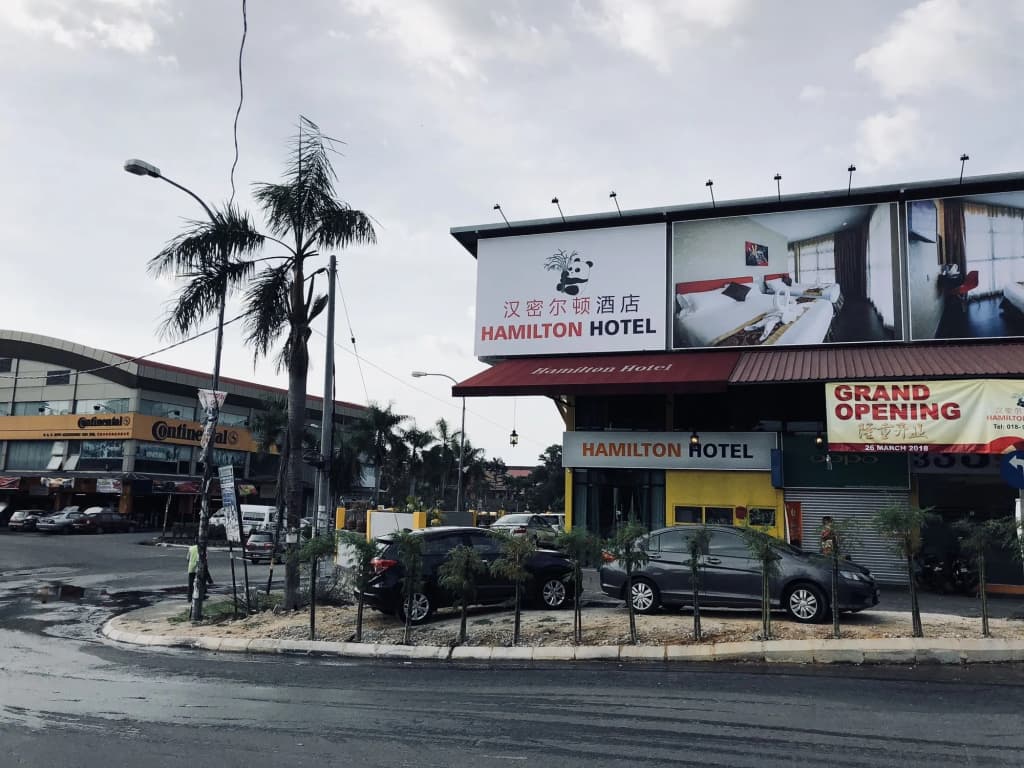 Hamilton Hotel Kajang - main photo