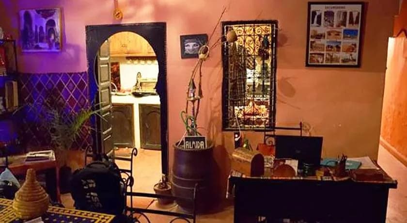 Riad Al Mida - photo 1