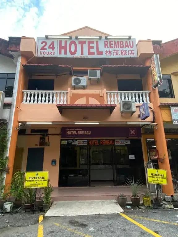 Hotel Rembau - photo 4