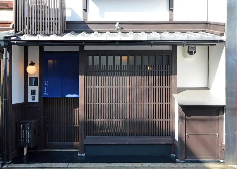 Kyoyadoya Gunjoan - main photo