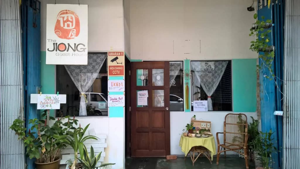 The Jiong Guesthouse - photo 1
