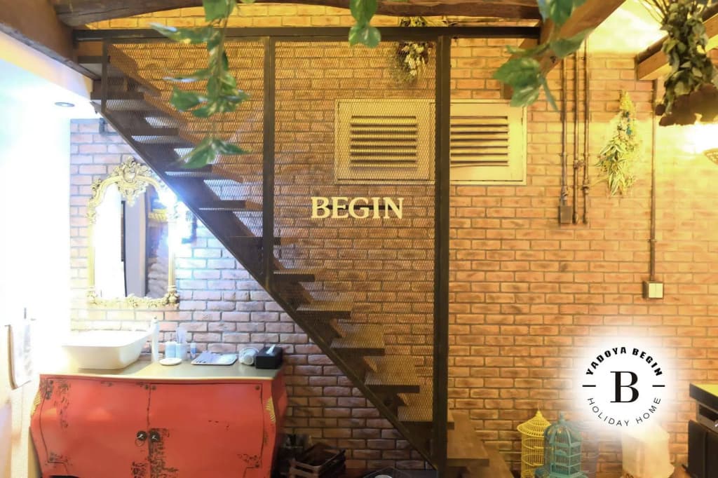 Seiki & Begin - photo 1