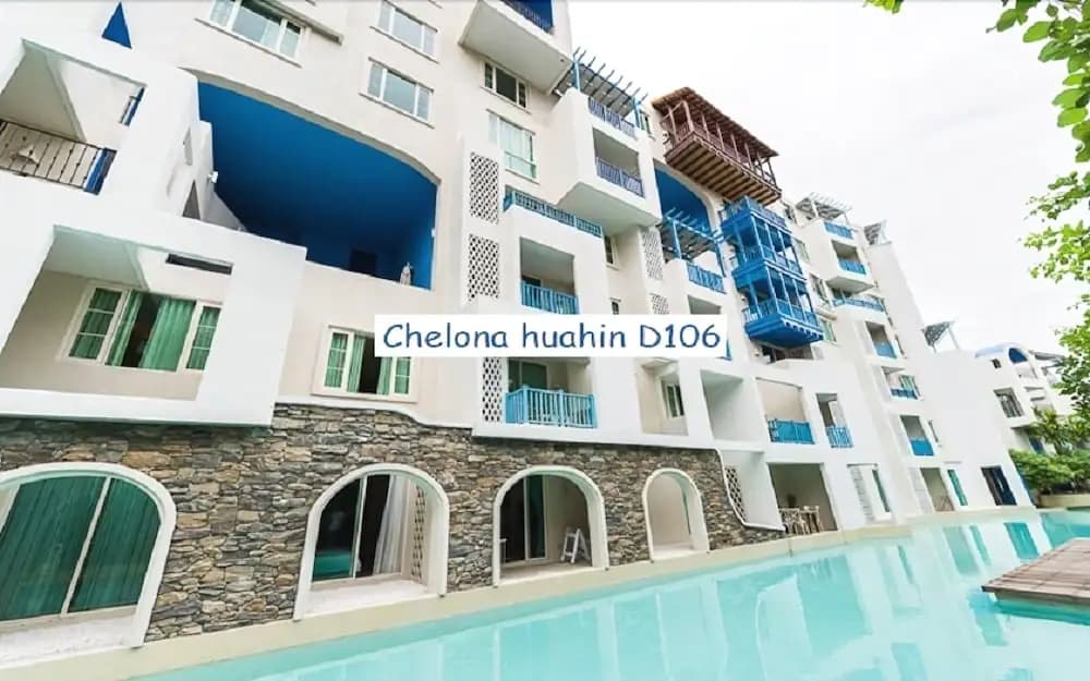 Chelona Huahin Condo Garden View By Dome - main photo