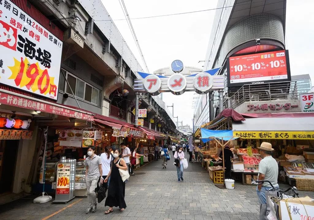 Minn Ueno - photo 26