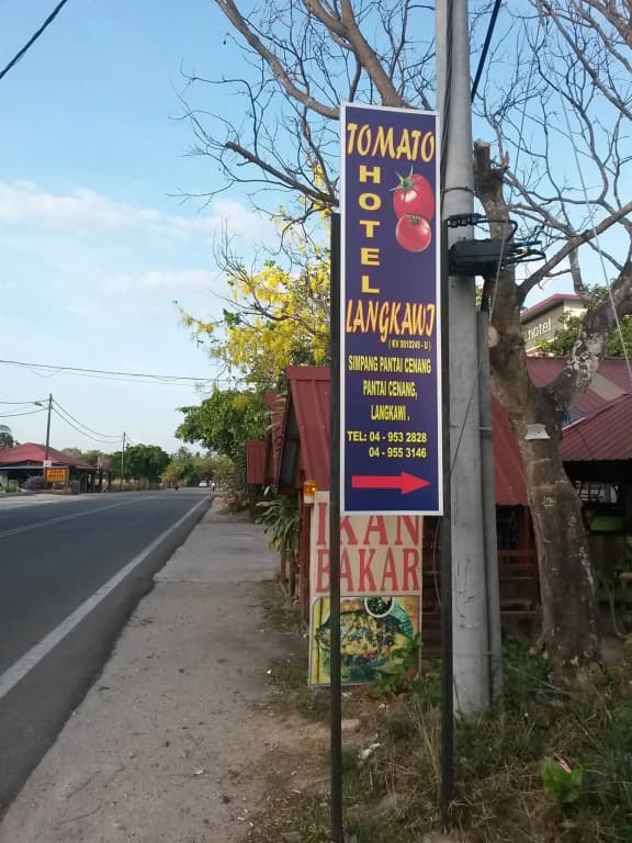 Tomato Hotel - photo 18
