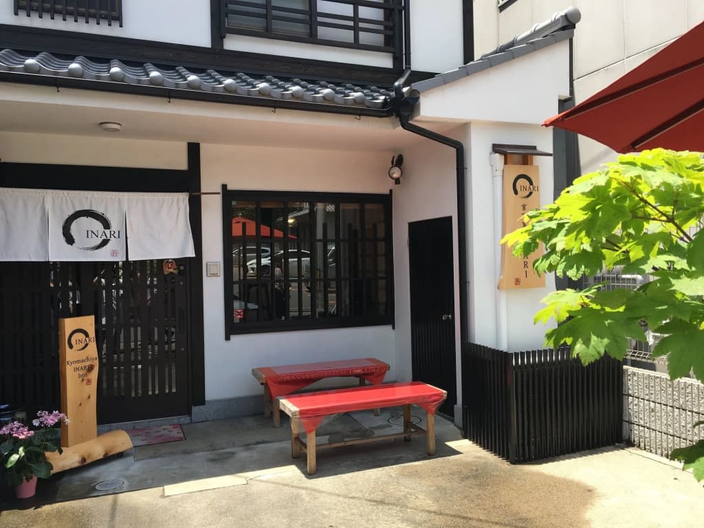 kyomachiya inari - main photo