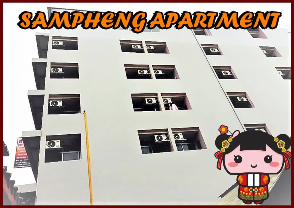 Sampheng Apartment - photo 10