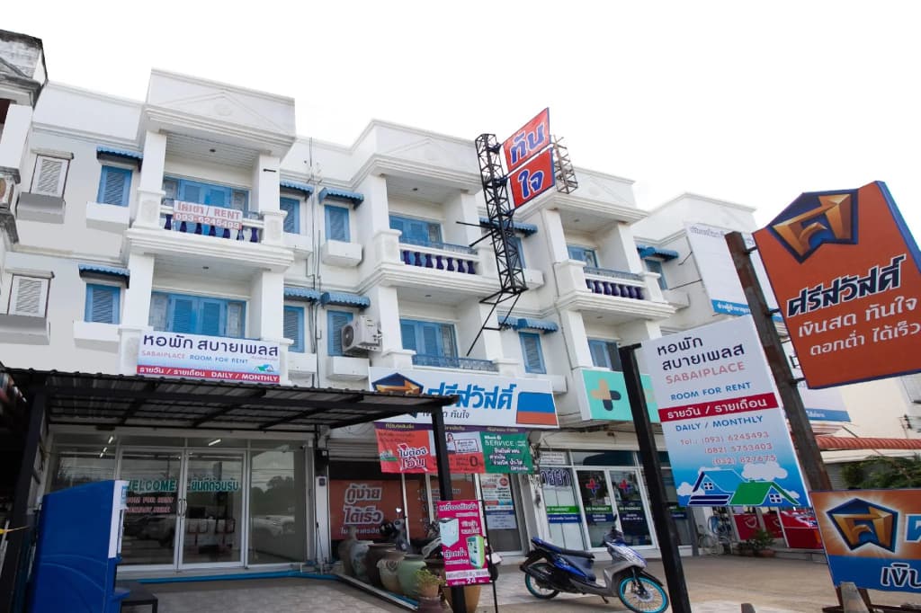 Sabai Place - main photo