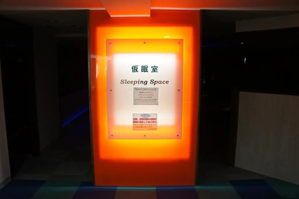 Capsule Hotel 310 - photo 7