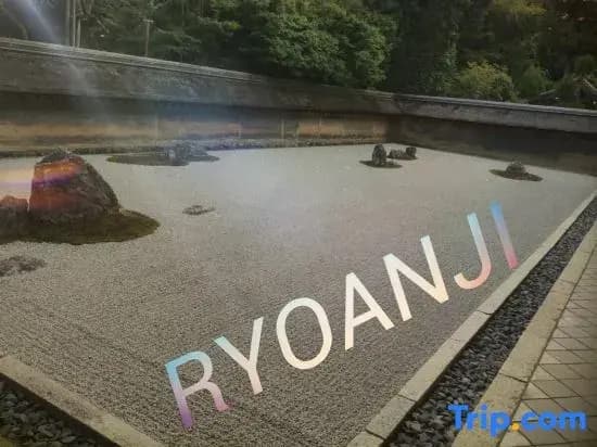 Kyoto Demachiyanagi - photo 2