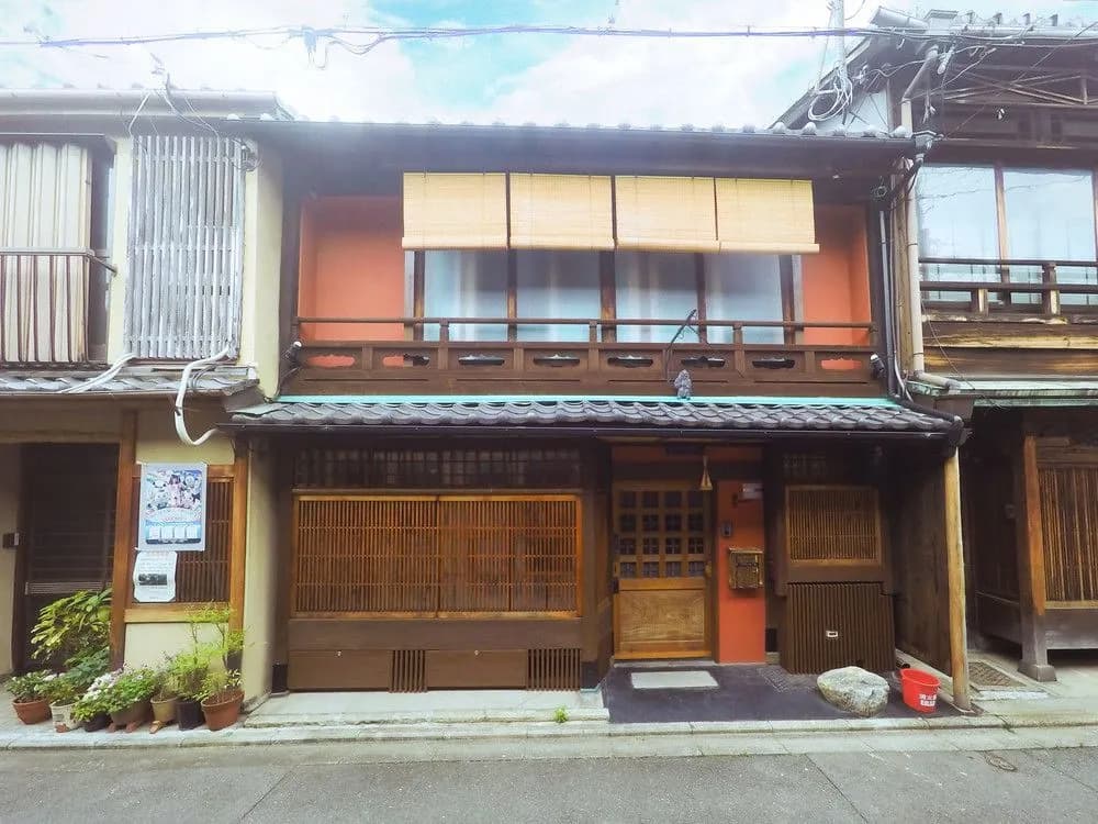 KumoMachiya Gojorakuen - photo 1