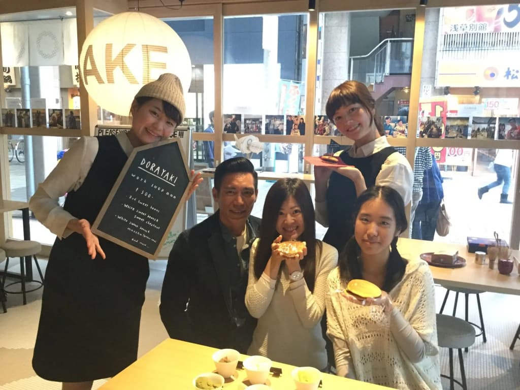 Bunka Hostel Tokyo - photo 28