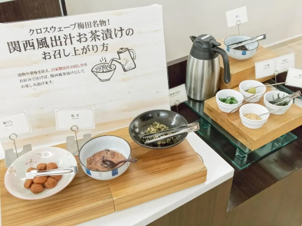 X-Wave Umeda（ORIX HOTELS & RESORTS） - photo 11