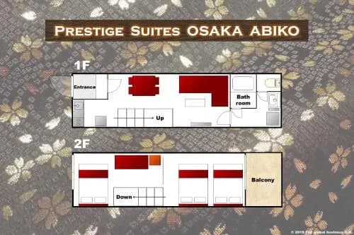Prestige Suites Osaka Abiko - photo 14