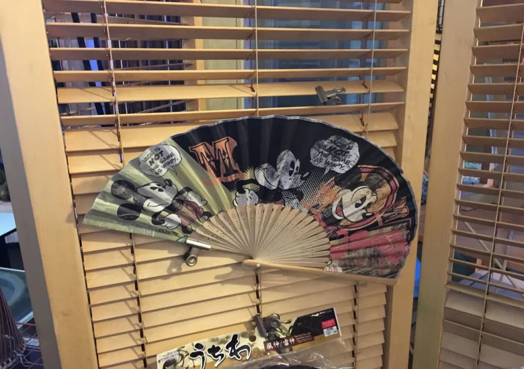 Yoshi's House - photo 10