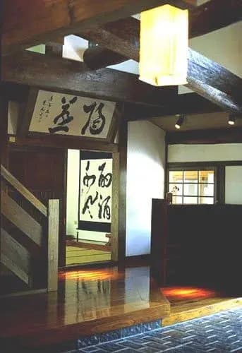 Kabutoya Ryokan - photo 5