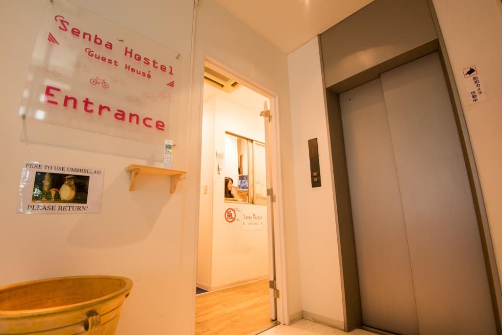 Senba Hostel - photo 20