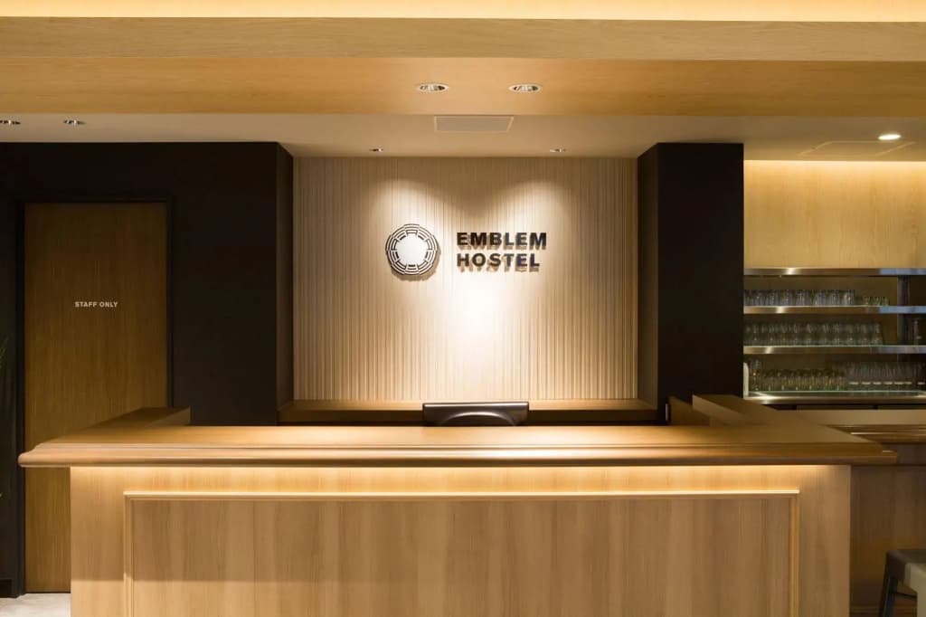Emblem Hostel Nishiarai - photo 20