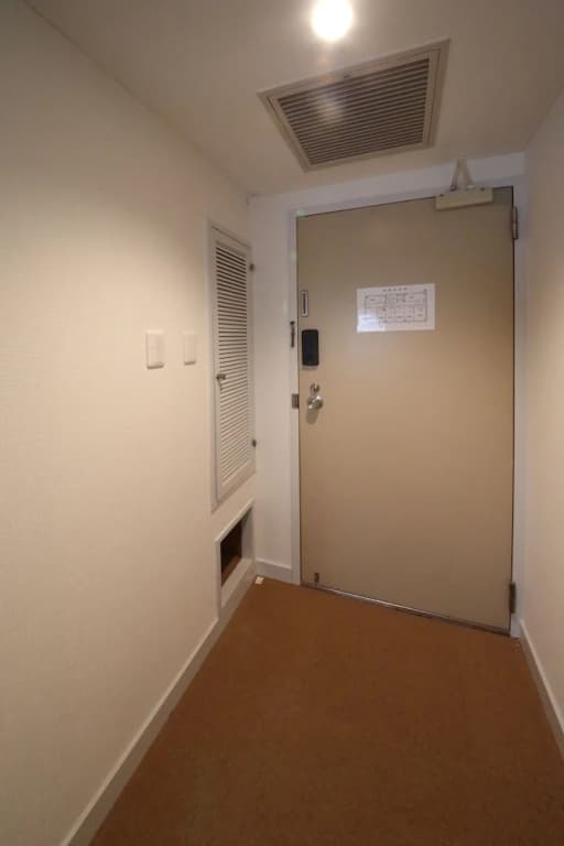 Exsaison Sugamo 206 - photo 10