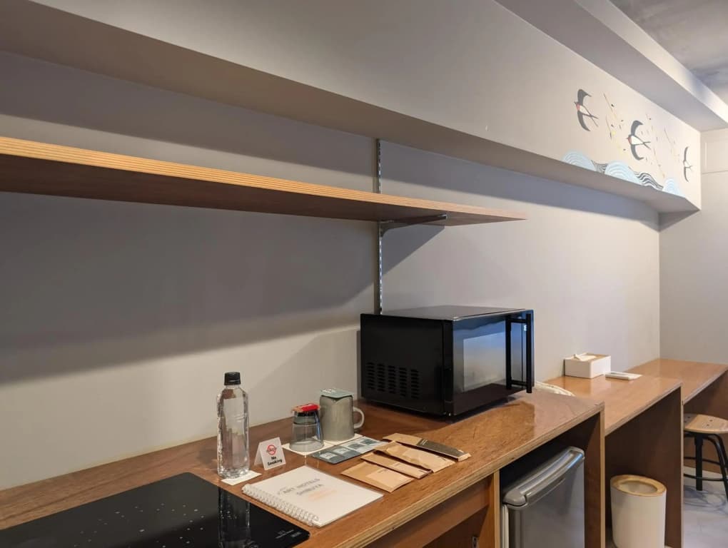Art Hotels Shibuya - photo 19