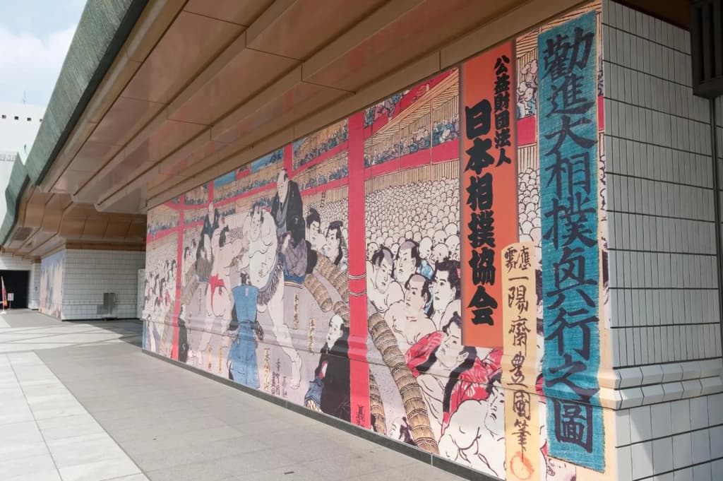 Ryogoku River Hotel - photo 20
