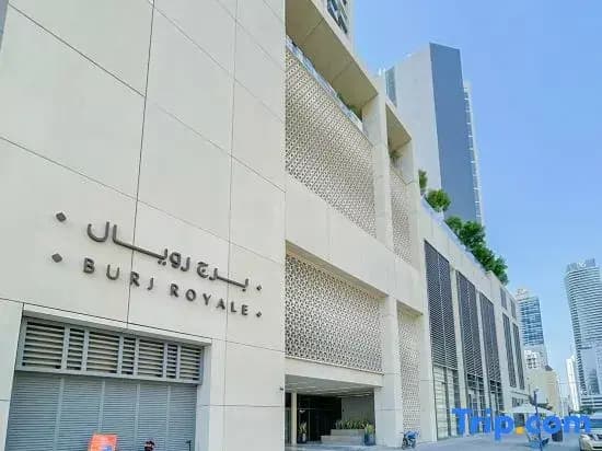 bnbme | Chic Apt w/ Balcony, 5 min to Burj Khalifa - photo 2