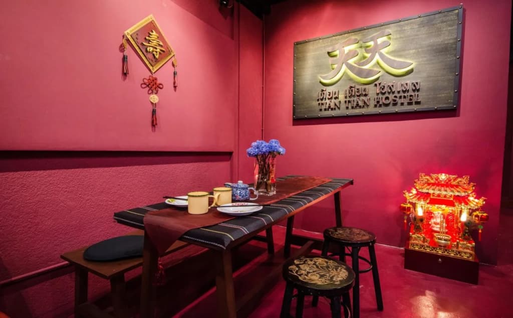 Tian Tian Hostel - photo 17