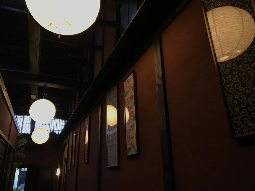 Shiki Shiki - photo 32